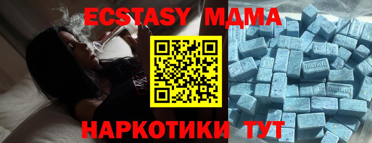 Ecstasy louis Vuitton  ЭКСТАЗИ 99%  Вход с VPN  Владикавказ 