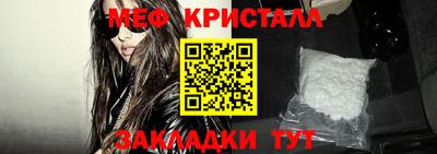 мдпв Белореченск