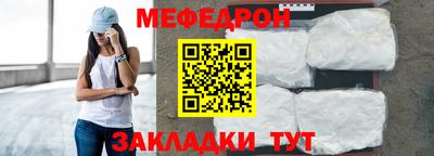 марки nbome Бердск