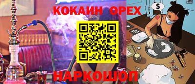 мдпв Белореченск