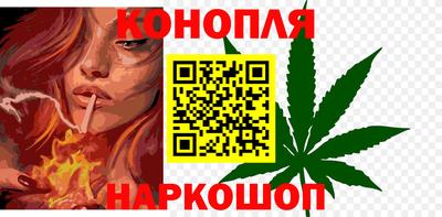 мдпв Белореченск