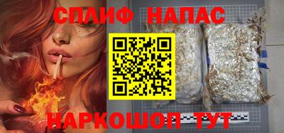 марки nbome Бердск