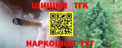мдпв Белореченск