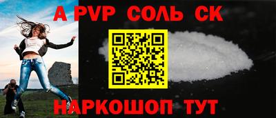 марки nbome Бердск