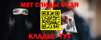 мдпв Белореченск