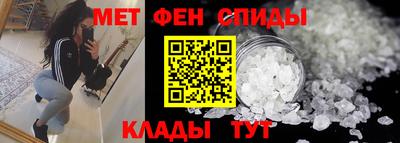 марки nbome Бердск