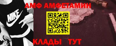 марки nbome Бердск