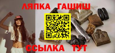 марки nbome Бердск