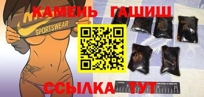 MESCALINE Белорецк