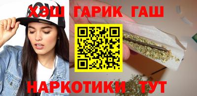 мдпв Белореченск
