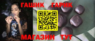 мдпв Белореченск